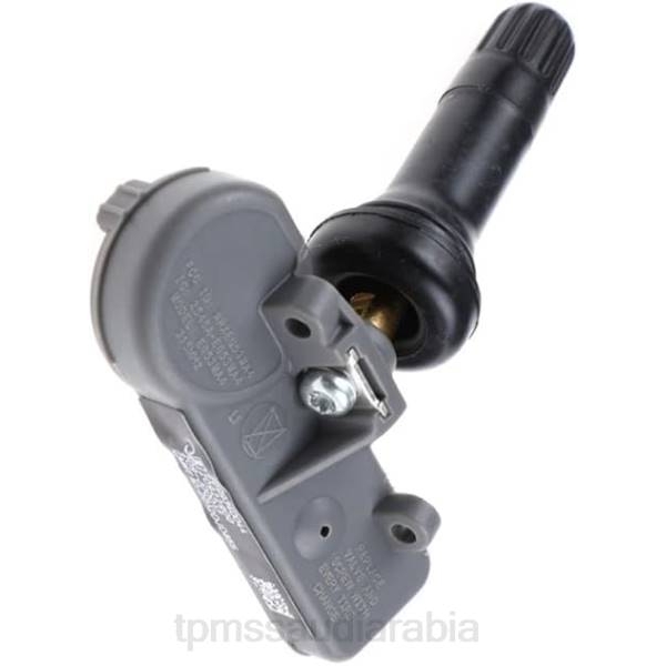 TPMS Saudi Arabia - مستشعر ضغط الإطارات TPMS بويك/شيفروليه/كاديلاك/جي إم سي 20922900 N64N1321