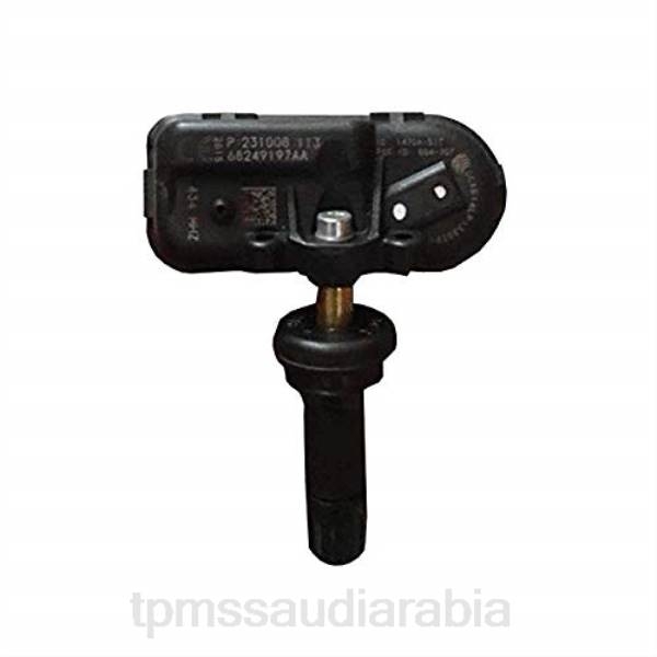 TPMS Saudi Arabia - مستشعر ضغط الإطارات دودج/جيب TPMS 68157568AA N64N1371