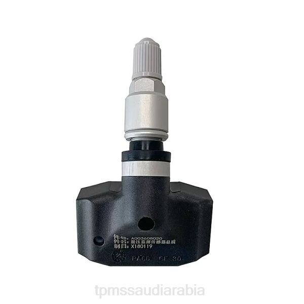 TPMS Saudi Arabia - مستشعر الضغط TPMS ليوبارد A003608020 433 ميجا هرتز N64N1771