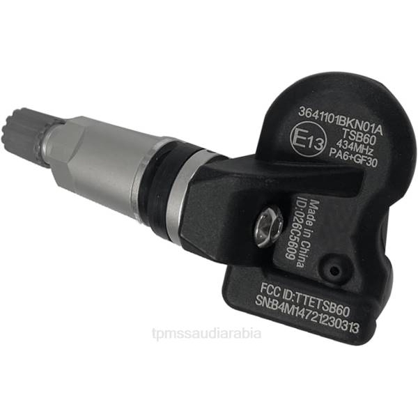 TPMS Saudi Arabia - مستشعر الضغط TPMS هافال/GWM 3641101bkn01a 433 ميجا هرتز N64N1701