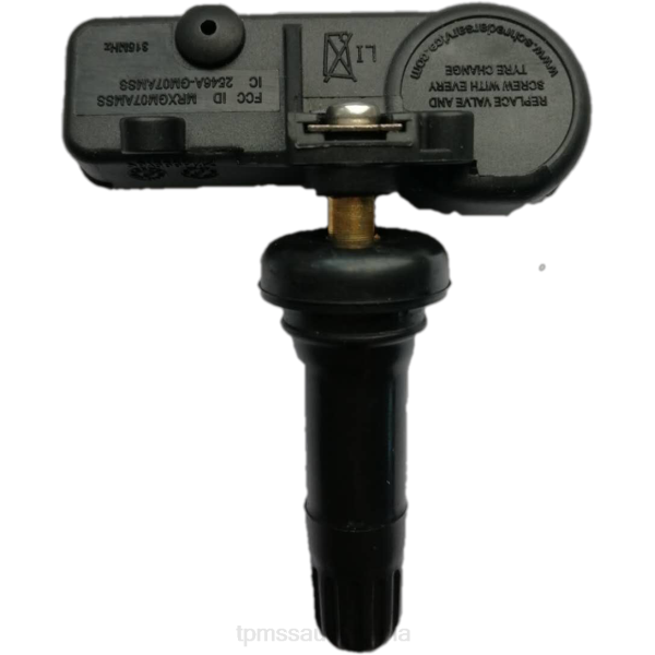 TPMS Sensor Saudi Arabia - مستشعر ضغط الإطارات TPMS بويك/شيفروليه/كاديلاك/جي إم سي 12768826 N64N1320