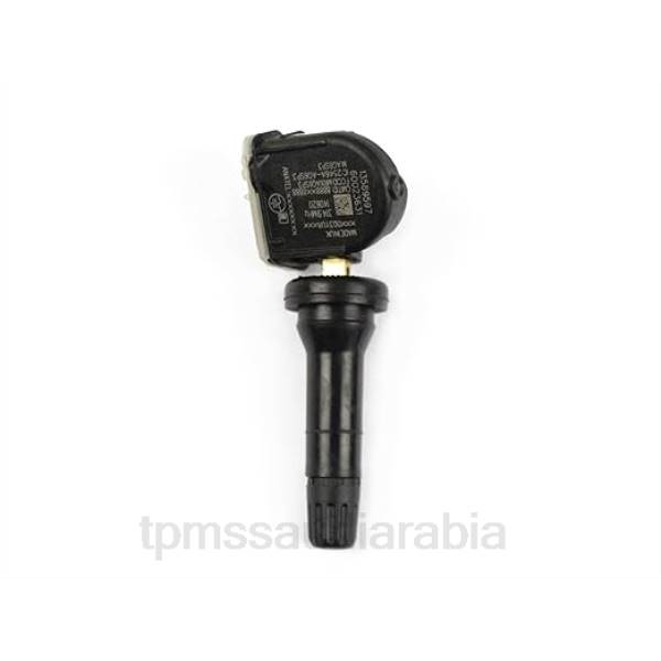TPMS معنى - مستشعر ضغط الإطارات TPMS بويك/كاديلاك/شيفروليه/جي إم سي 13589597 N64N1334