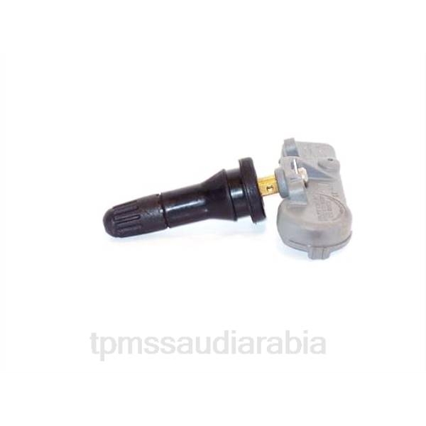 معنى TPMS في السيارة - مستشعر ضغط الإطارات TPMS بويك/شيفروليه/جي إم سي/كاديلاك 22854866 N64N1316