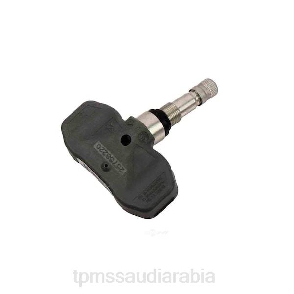 معنى TPMS في السيارة - مستشعر ضغط الإطارات كاديلاك TPMS 25758220 N64N1356