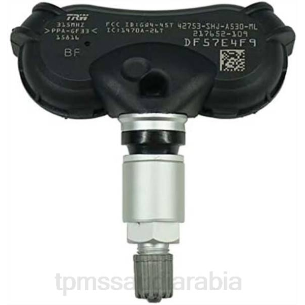 TPMS في السيارة - مستشعر الضغط TPMS هوندا 42753shja53 342 ميجا هرتز N64N1565
