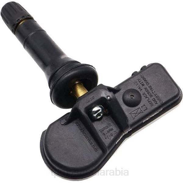 TPMS في السيارة - مستشعر ضغط الإطارات TPMS بيجو/سيتروين 9811536380 N64N1225