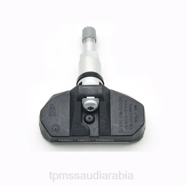 TPMS معنى - مستشعر الضغط TPMS تشانجان FS43x1 433 ميجا هرتز N64N1734