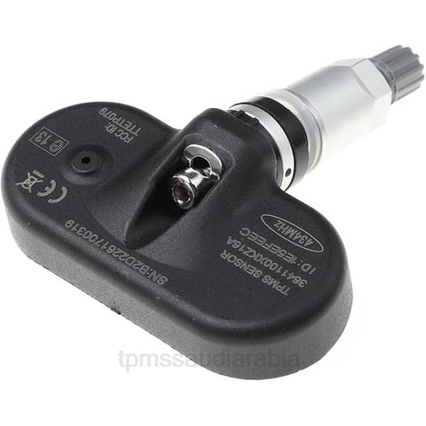 اشارة TPMS في السيارة - مستشعر الضغط TPMS هافال/GWM 3641100xkz16a 433 ميجا هرتز N64N1697