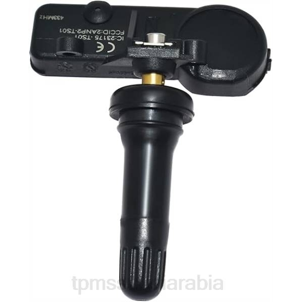 اسعار جهاز TPMS - مستشعر ضغط الإطارات TPMS Zotye TP3040001 N64N1273